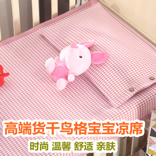 S588 goods!  Old coarse cloth baby mat pure cotton bed sheet pure cotton thickened jacquard newborn crib kindergarten