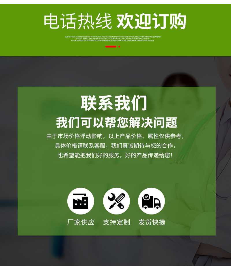 O1CN019HU8xL21NgWZQHZNR_!!2214