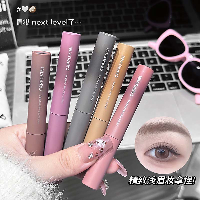 Cappuvini Cloud Mist Wild Eyebrow Dyeing Cream Is Not Easy to Smudge, Natural Stereo Color Development, Affordable Domestic Makeup for Students