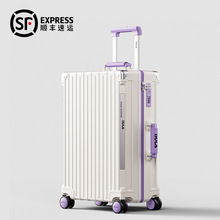 DULA高颜值潮流行李箱多功能PC拉杆箱箱包万向轮旅行箱登机箱