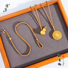 ��Խ��ͬ����K�߶��K�Ӹ߼����K��ɳ��������K��Ůͨ��