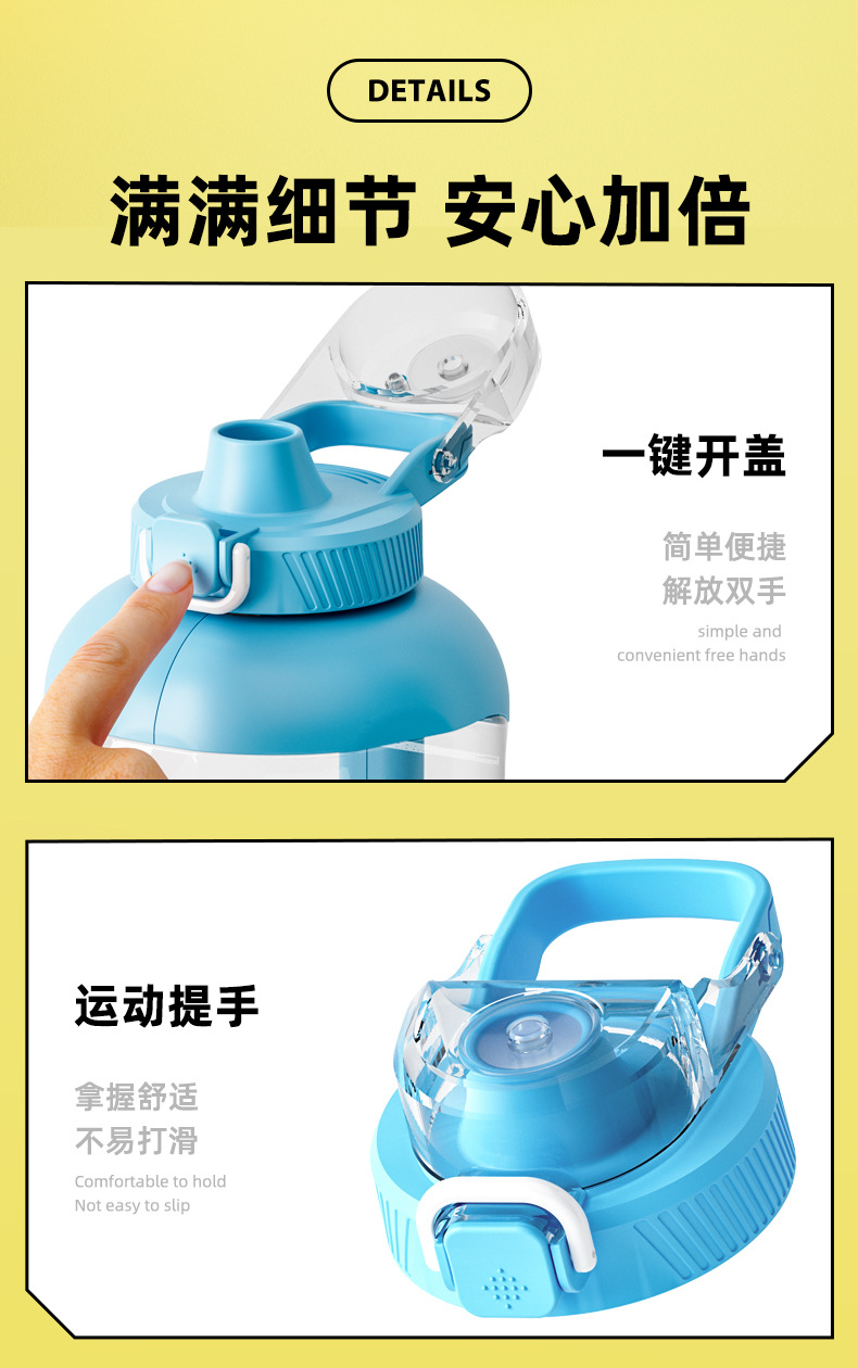 1 5L Tritan 1-5l-tritan