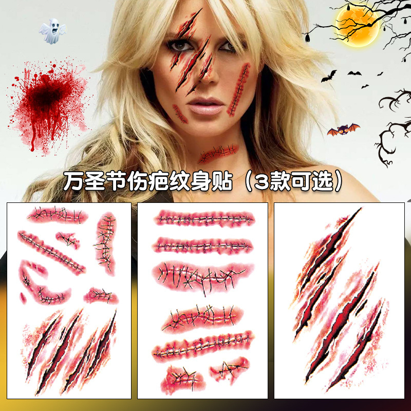 Scratch waterproof tattoo stickers female scar leave fake scar male Halloween simulation long-lasting injury bleeding bruise