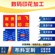 �zӡ���M�h�wӡ���߶�˽��ӡ��ӡˢ�·�ӡˢѝ���x��ӡ�����Sӡˢ