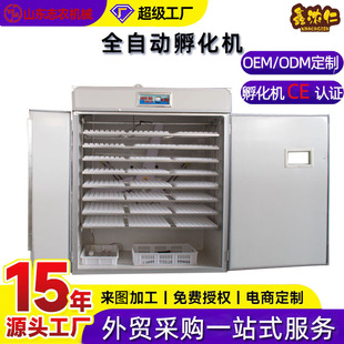 �S��؛Դȫ�Ԅӷ��������Z�����g�����ܷ�������r���r���ͷ����C