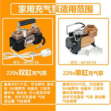 ����220V�����p�׸߉����Ͳ�ƿ늄�܇��܇�@��݆̥ӾȦ��E18