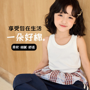 Summer Girls' Ribbed Cotton Vest Solid Color Korean Style Inner Camisole Top Thin Children's Sleeveless T-Shirt Base Shirt