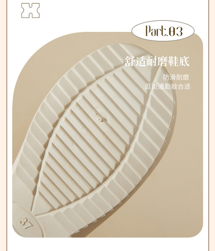 Giày lười nữ mũi tròn vải dệt kim thoáng khí đế mềm, đế cao 2 cm — K69 Giày nữ dệt bay - Trắng [Hộp], K69 Giày nữ dệt bay - Đen [Hộp], K69 Giày nữ dệt flyknit - màu be [hộp] chi tiết 9
