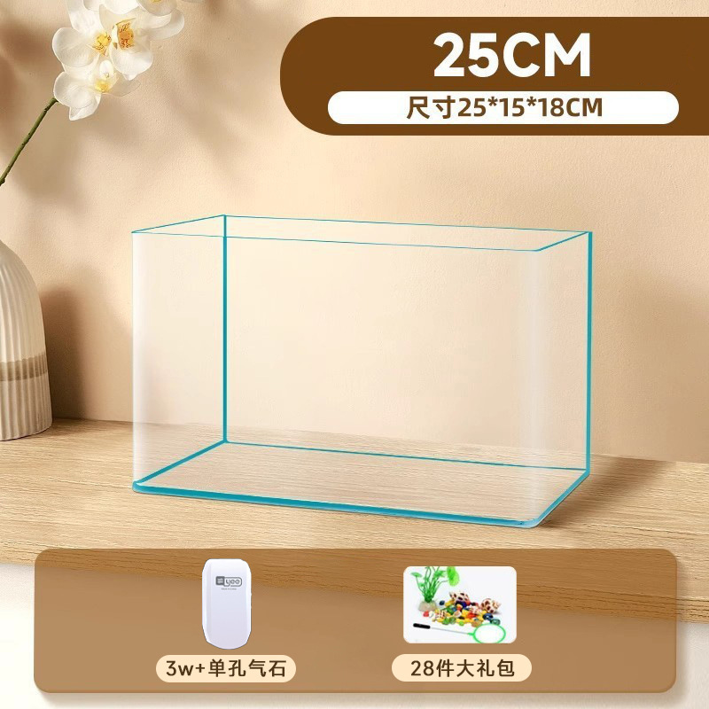 25cm 산소 패키지