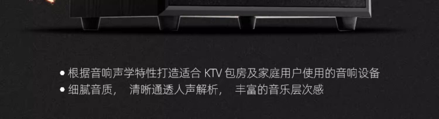 Xianke WD-9 Active Subwoofer 10-inch 12inch 15inch High-Power Passive Speaker KTV Home Super Bass