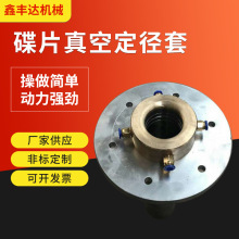 �S�Ҷ� �Ƶ�Ƭ��ն����ײ��P�PVC�ܲ������s�׵ȶ���̖��s��