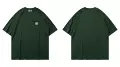 Green 1069