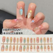 �����¿�30Ƭ�ɲ�жè�۲ʺ����������г���߼��д�������������