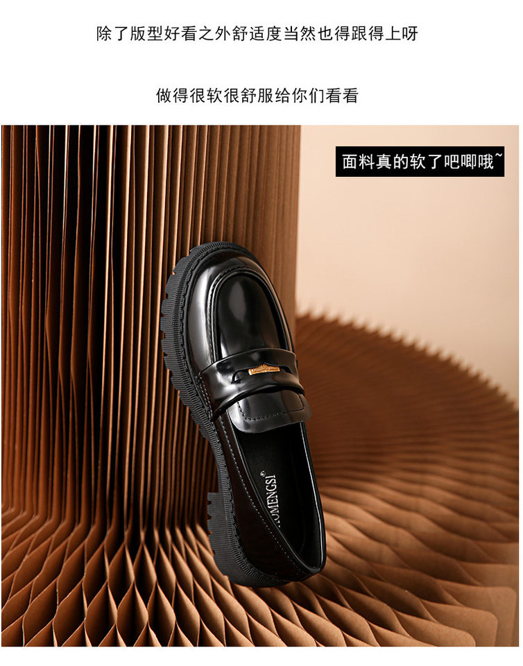 Giày lười nữ da bóng đế dày gót vuông 3–5 cm thêu họa tiết hoa văn và đồng xu nhỏ thủ công — Màu đen chi tiết 10