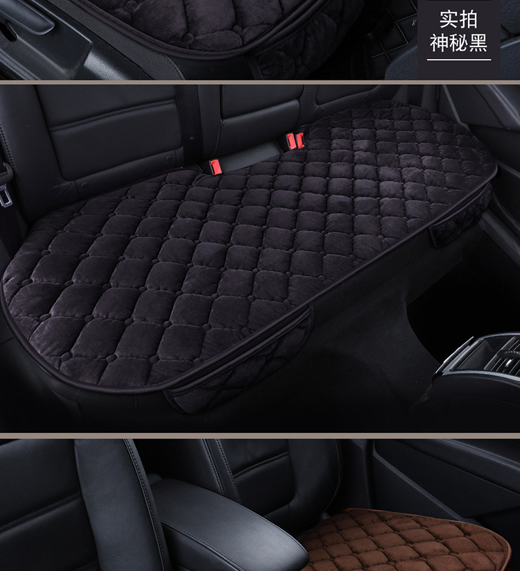 Single-piece three-piece car rear seat cushion without backrest short plush non-slip winter thickened simple warm seat cushion