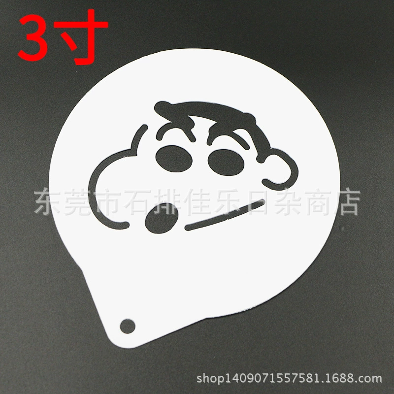 3-дюймовый торт сахарная пудра Сито Плесень печать плесень Спрей Плесень