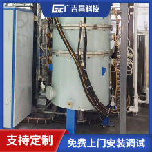 �V�����Ƽ� 1600�� CVD������e�t�O�� ��ʽ�Y�����W������e�t