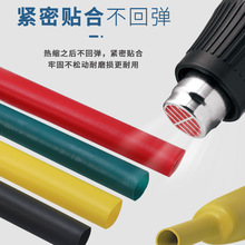 热缩终端1KV低压电缆附件绝缘防水二三四五芯电缆热缩套管 终端头