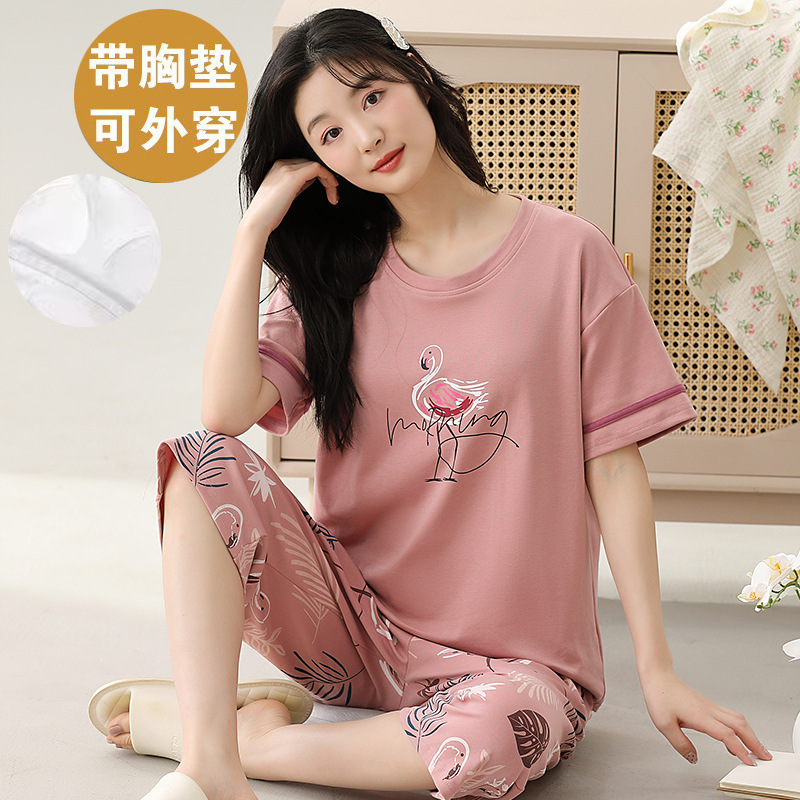 E3812【가슴 패드 포함】