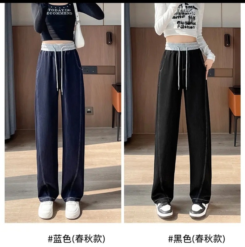 薄款香蕉弯刀裤女2025秋季新款窄版垂感高腰显瘦休闲裤直筒阔腿裤|undefined