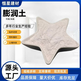 �����T��T����������荾��մ����ӄ����}���������c������