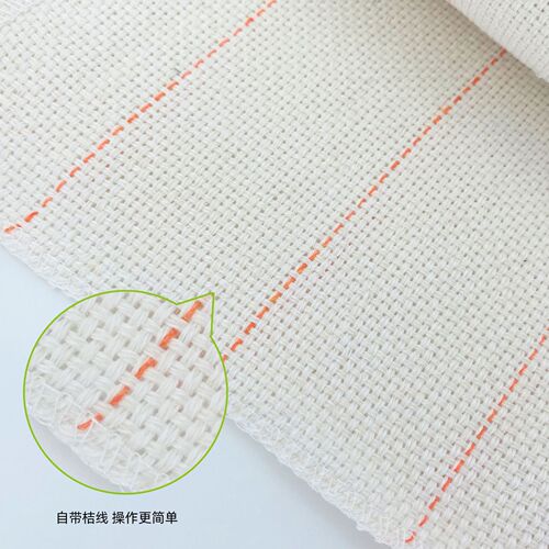Handmade carpet backing Crewel embroidery fabric Tufting gun with plush fabric Yellow thread fabric Bump fabric pieces