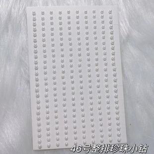 ī����g��ͬ�������N��yĘ���N荃�ͯ���yĘ�Ʒ��̨�y���