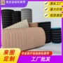 不起毛魔术源头定制松紧带