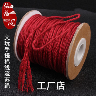 1.0mm1.2mm1.5mm 1.8mm ���ɹ��ִ��޾����K�����龀�o������ʾ�