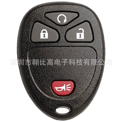 Key Remote Control – Car Keys - d