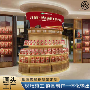 �������ƽѲ�չʾ��ę́�Ƽ�������м��Ѝu�ܰ׾�չʾ��؛�܎���