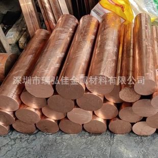 C18150�t��~��CDA185�t��~�Ͻ��QCr0.5-0.2-0.1�K�����l������