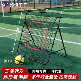 足球训练用具;记分牌;足球门/网