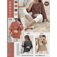 羳n挒T߷lcӡŮb@݈AIٴl