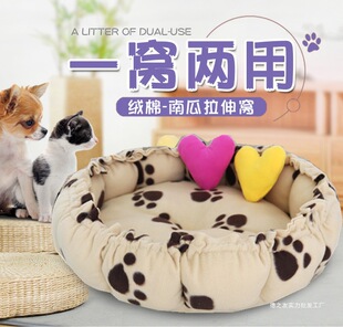 ���C؈�C�ļ�ͨ�ù��ݿ�ϴ̩�ϱ���С��Ȯ���|��������C��Ʒ���l