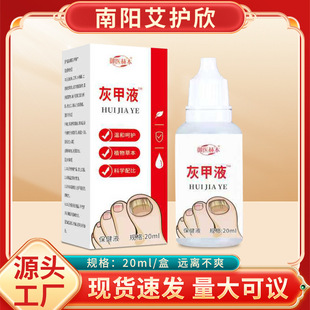 ���t�ձ��Ҽ�Һָ���o��Һ����Һ����Һֲ����ȡ����Һ���l���l