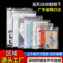 �V�|ʡ����pe��ڴ���Ʒ�����ϰ��b�ܷ��PE�Է��͸���Ǵ��܌���