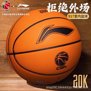 ��ٷ���Ʒ�@���wpu�҃��⌣�I��ِӖ�����ˌW��917�{��20K