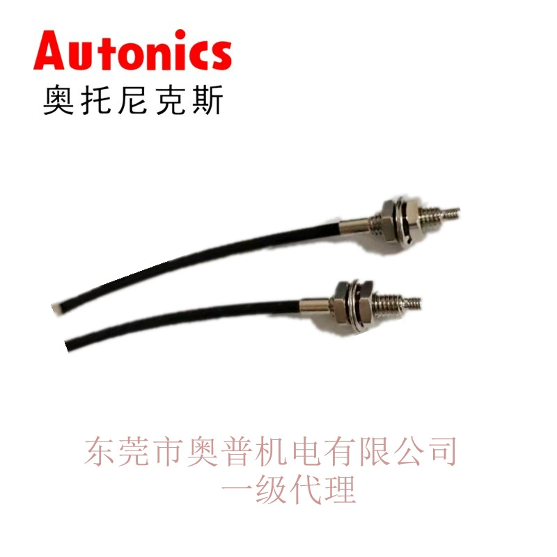 Оптический датчик волокна acting Aurtonics FT-420-10