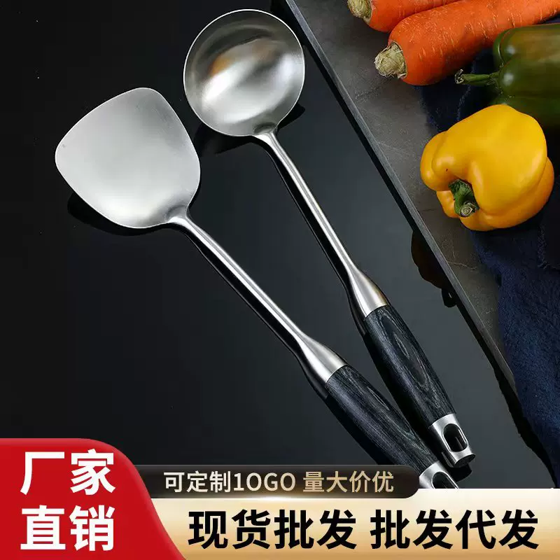 定制黑檀长木柄不锈钢锅铲家用款盛汤粥汤勺防烫炒菜炒勺烹饪厨具