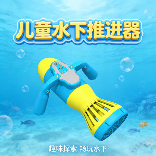 �¿�ˮ�����M���׿��p������ͯ���M����Ӿˮ����������ˮ���M��