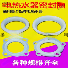 ͨ늟ˮӟܷȦzȦˮȦ563/93mm̫ܷ©