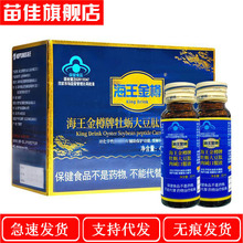 һ�����l ������/����ĵϠ�������|�ڷ�Һ400ml