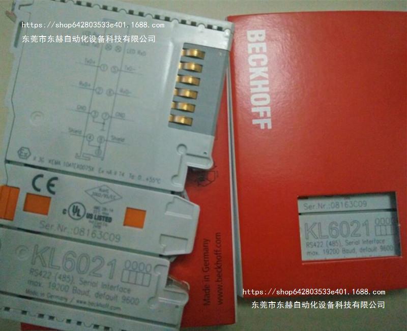 倍福BECKHOFF原装KL9185 9186 9187 KL9190 KL9180 KL3351-0001