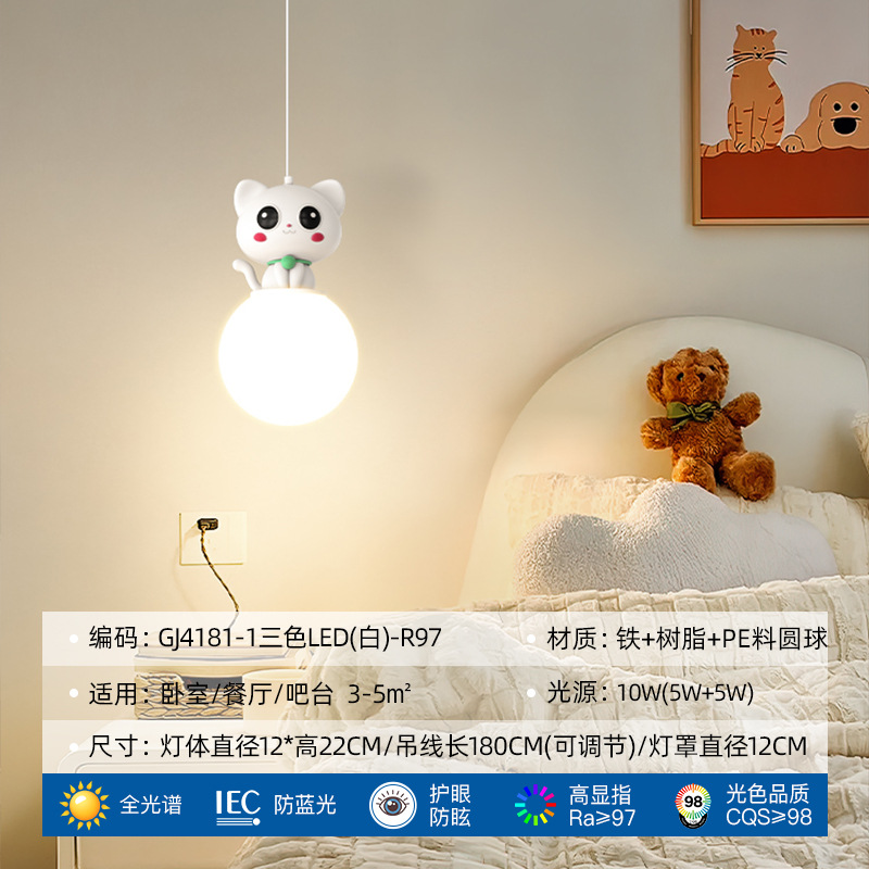 Lámpara de Techo Estilo Crema para Restaurante, Diseño Nuevo 2025, Creativa con Forma de Panda, para Mesa de Comedor, Barra de Bar, Iluminación Moderna y Minimalista