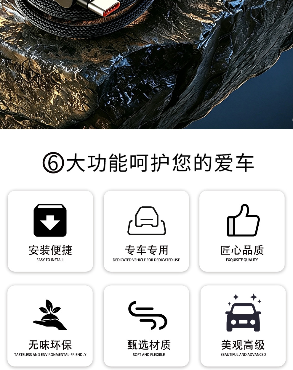 Suitable for Senna Grevia, this is a dedicated car fast-charging cable with a bent connector, a Type-C data cable, and a charging cable compatible with both Apple and Android devices