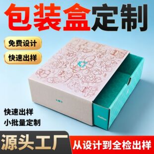 ��Ϻж��Ƽ��г��ʽ���㼈���ӡЬ�ж���ͯЬ���b�ж���С����