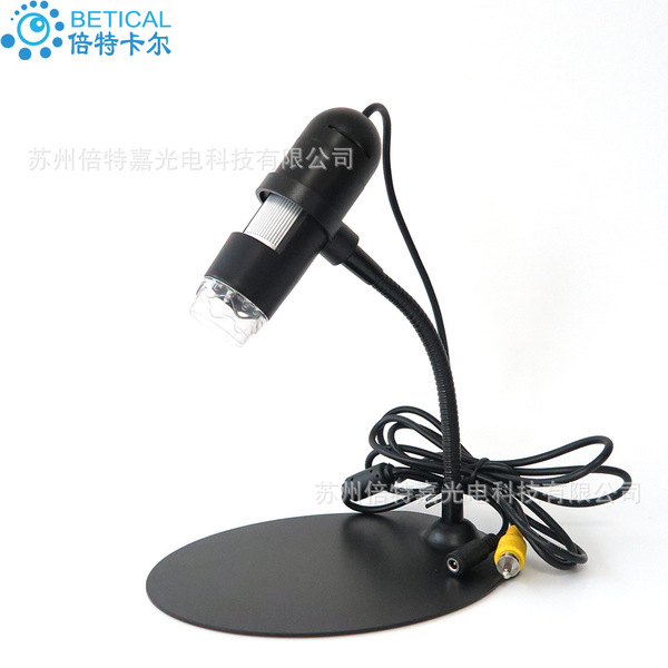 Electronic handheld magnifying glass