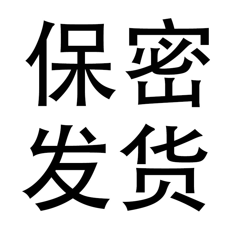 详情图
