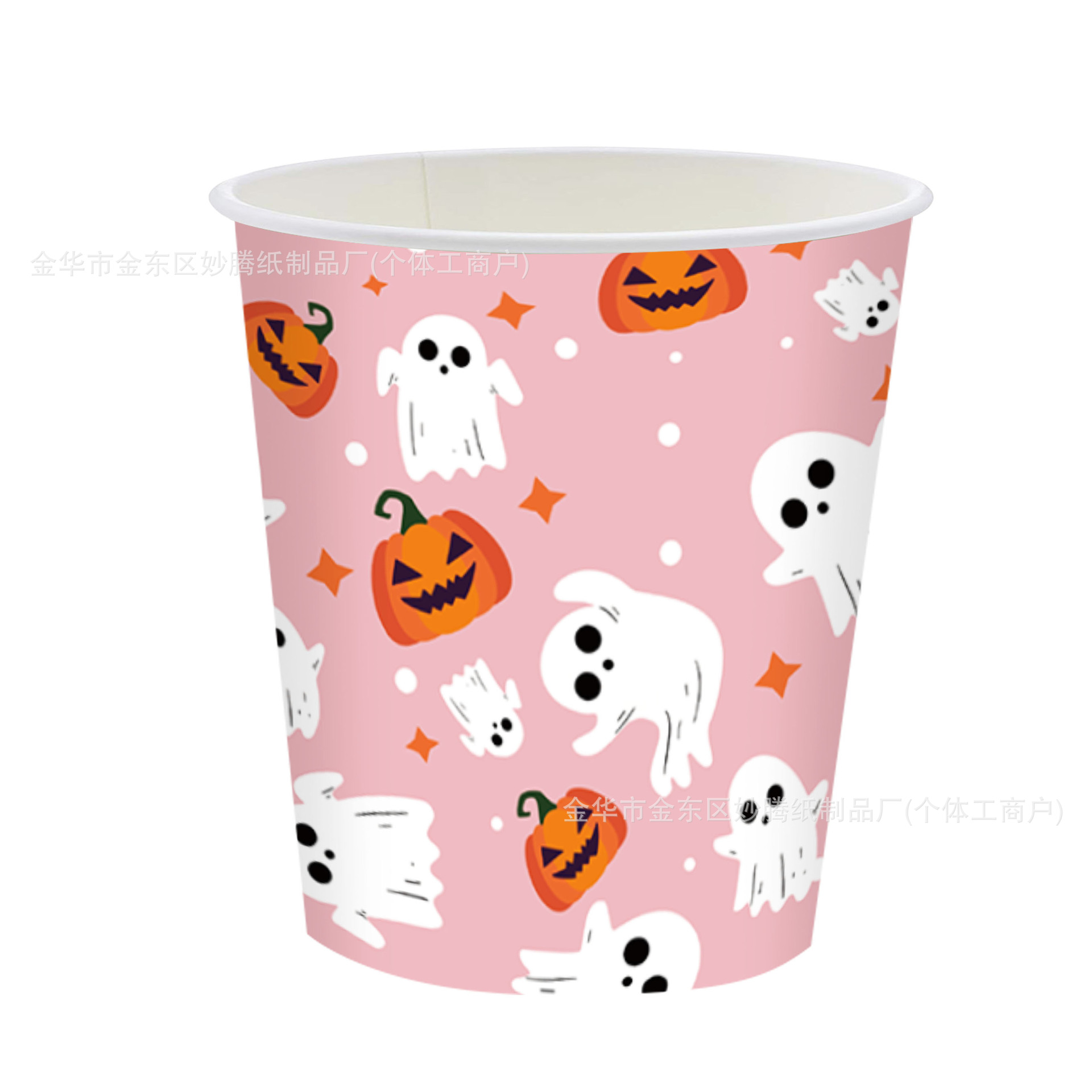 Nuevos productos transfronterizos Halloween fondo de albaricoque calabaza fantasma divertido vajilla desechable fiesta fiesta plato de papel desechable